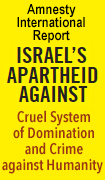 mnesty International Report über Apartheid in Palästina