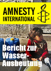 Amnesty Internationa berichtet über Wassernöte in Palästina